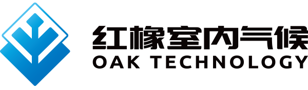 红橡室内气候技术有限公司