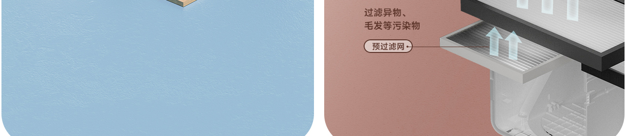 保湿新风净化机